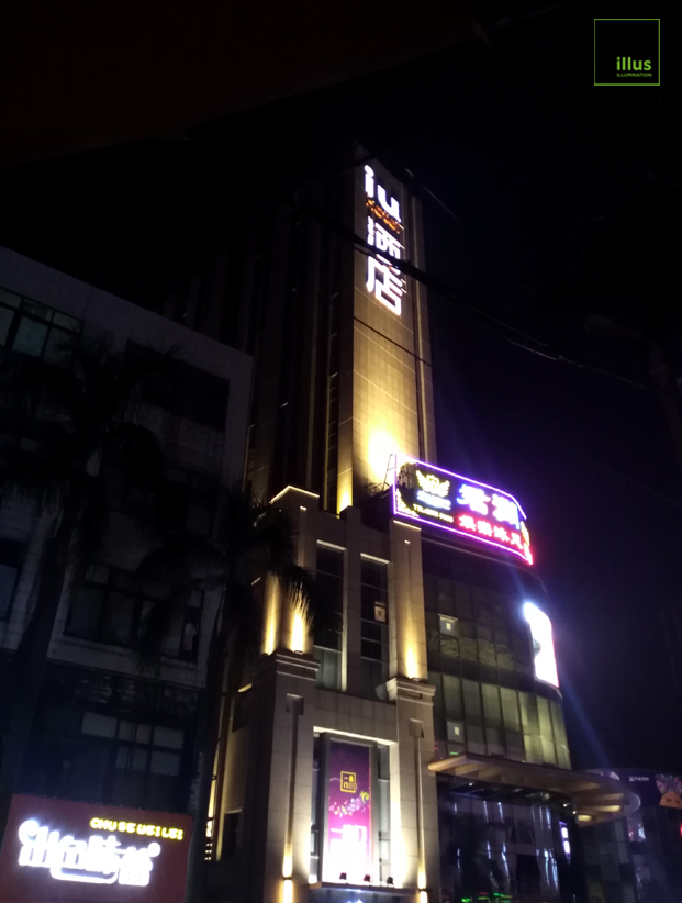 night-view-of-IU-Hotel-equipped-with-led-wall grazer-luminaire